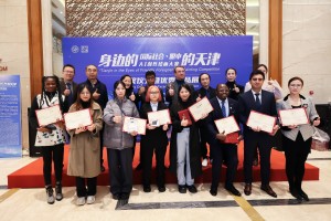 850e174c0b3c17d5d4b12fbfcd82d12(1)